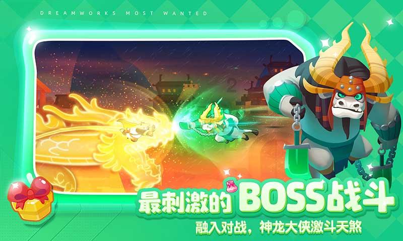 我不是群主我把别人拉进来我再把它删掉行吗？游戏画面