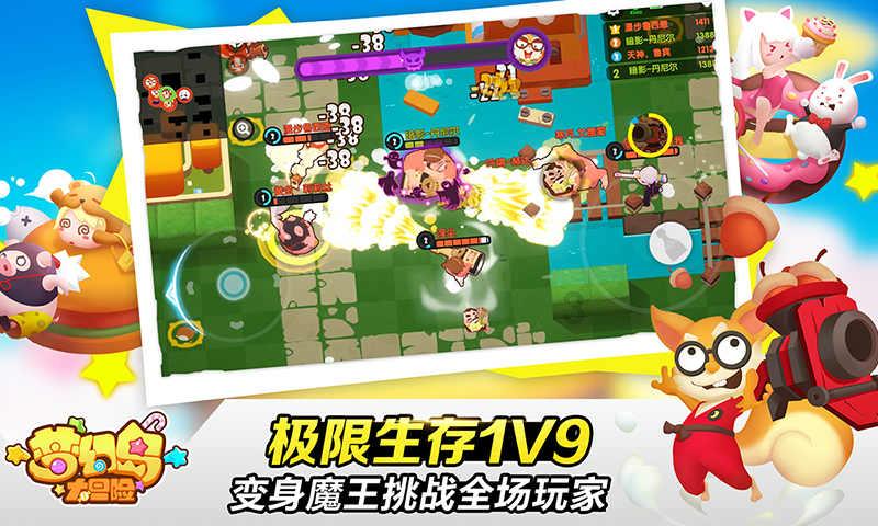今年我国将完成　国土绿化1亿亩