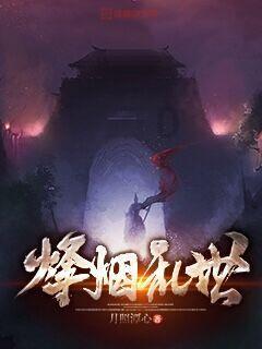 次元喵