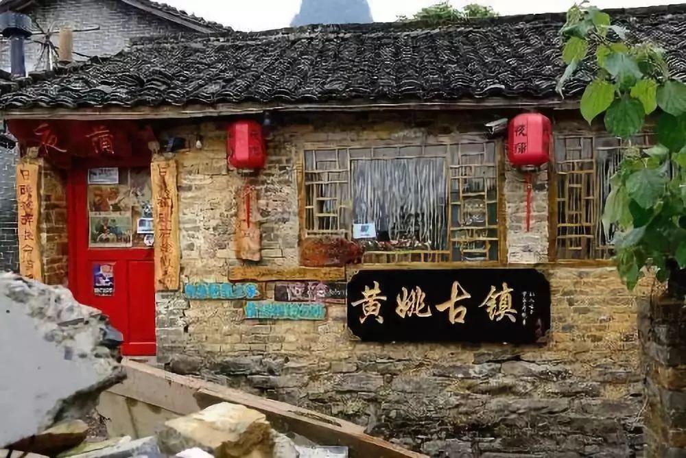 奥特曼黑暗世界