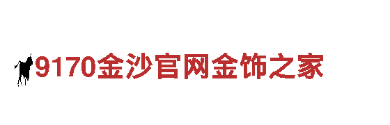 yabo888是真的假的-家具定制生产厂家